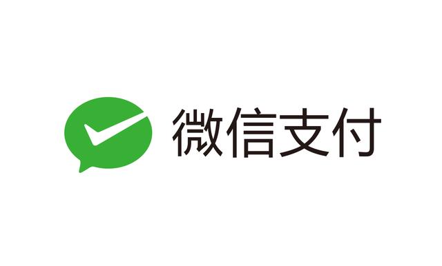 微信支付上线“品牌小程序商城”运营解决方案