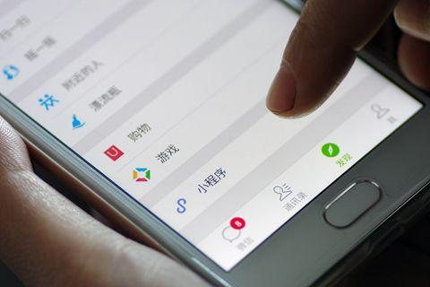 线下教育培训机构线上获客，小程序为何能颠覆APP？